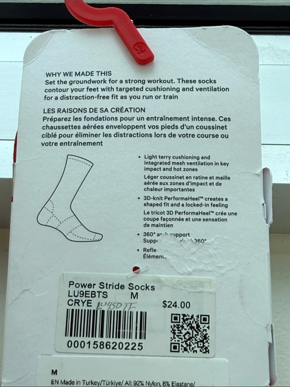 Lululemon BUNDLE OF 3 power Stride Crew Socks Reflective Cherry Ember Red medium